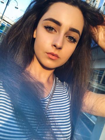 Алина